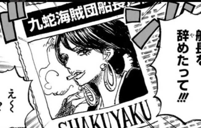 Ilustrasi sosok Shakky jadi rebutan sebagai hadiah. [Instagram]